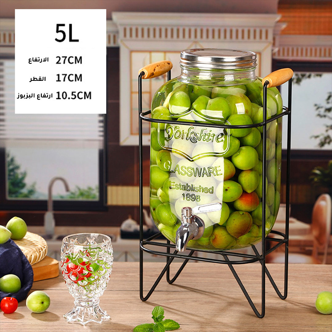 COFFEE TEA HERBAL MASON JAR GLASS DISPENSER 5L