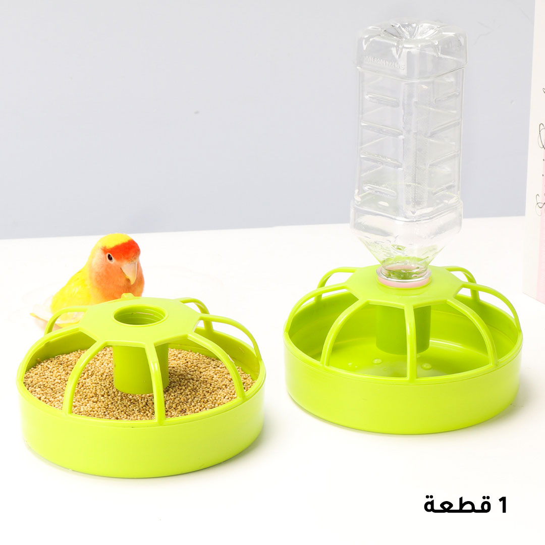 صحن مناسب للطعام و الماء للطيور