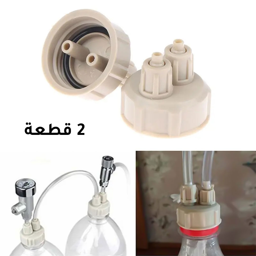 Aquarium CO2 bottle cap  accessorie for DIY CO2 generator H-1978