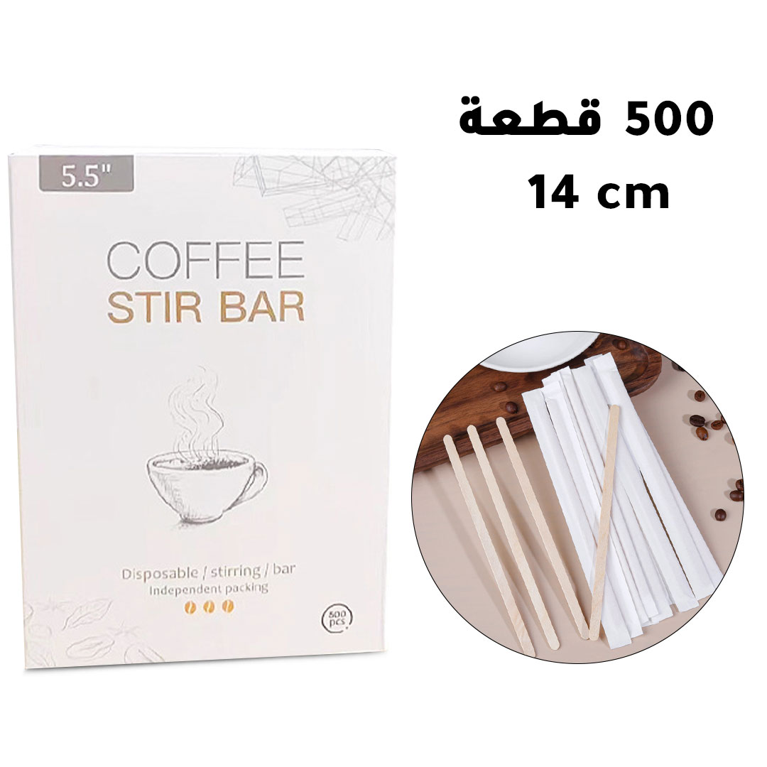 عصا خشبية لتقليب الشاي والقهوة  500 حبة