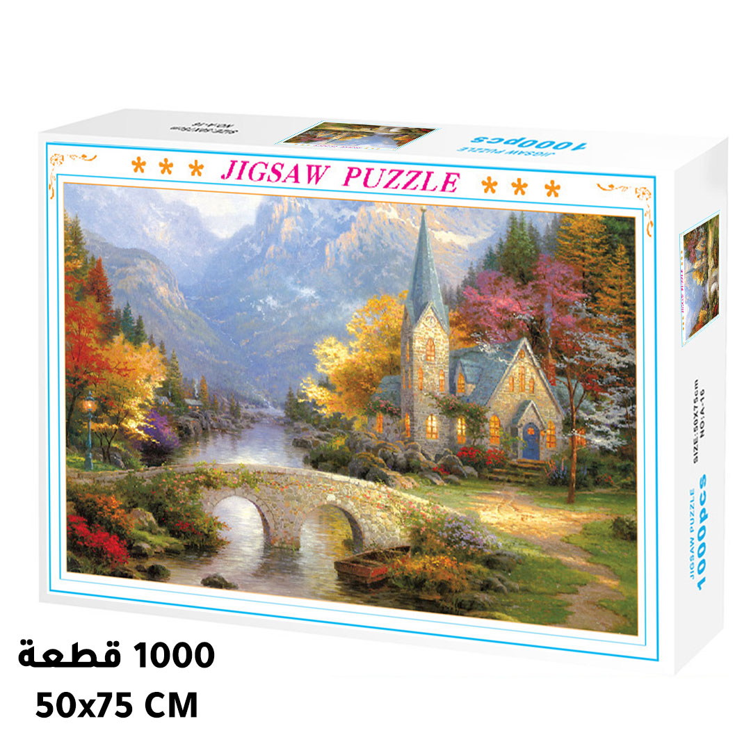 Toy puzzle jigsaw 1000pcs a33