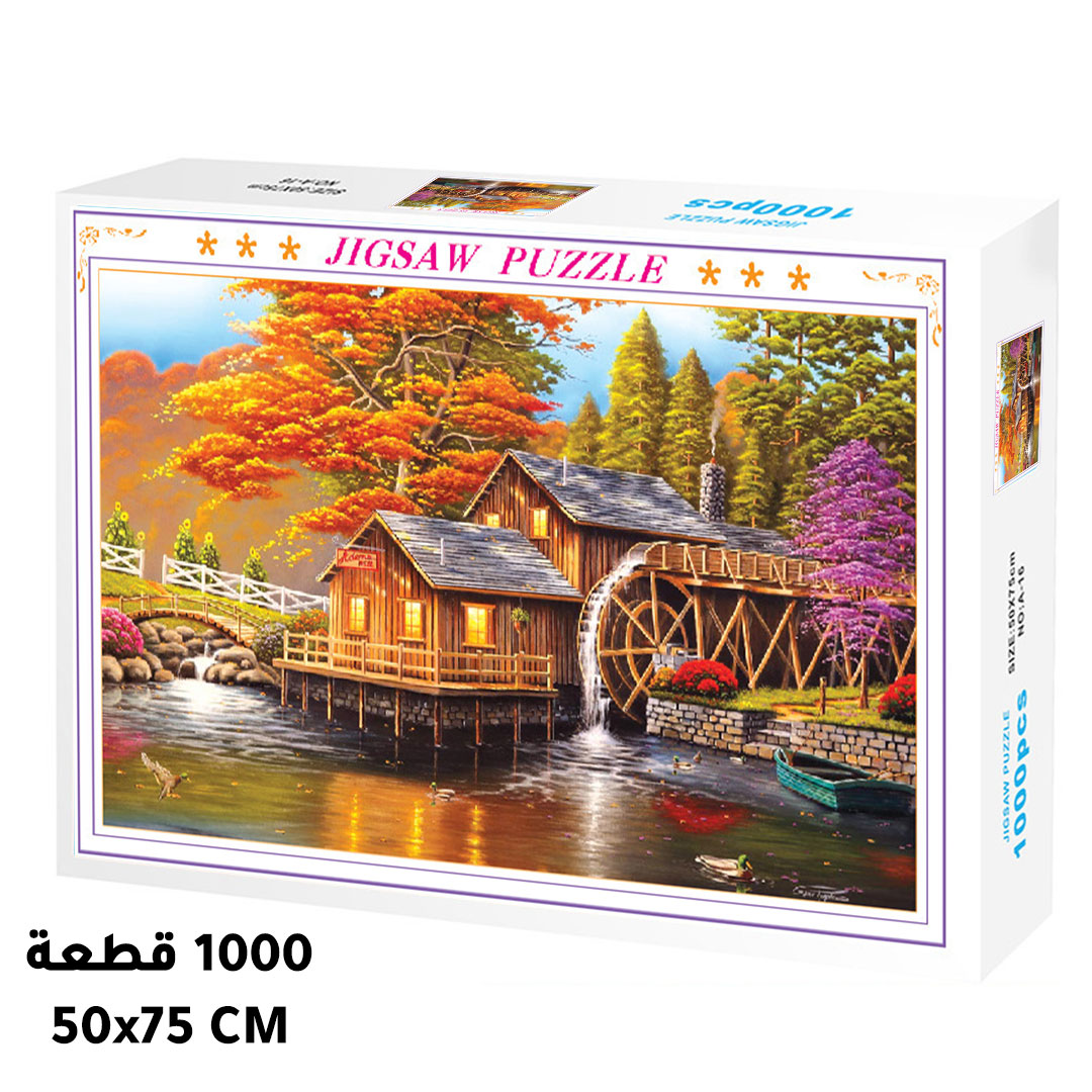 Toy puzzle jigsaw 1000pcs a34