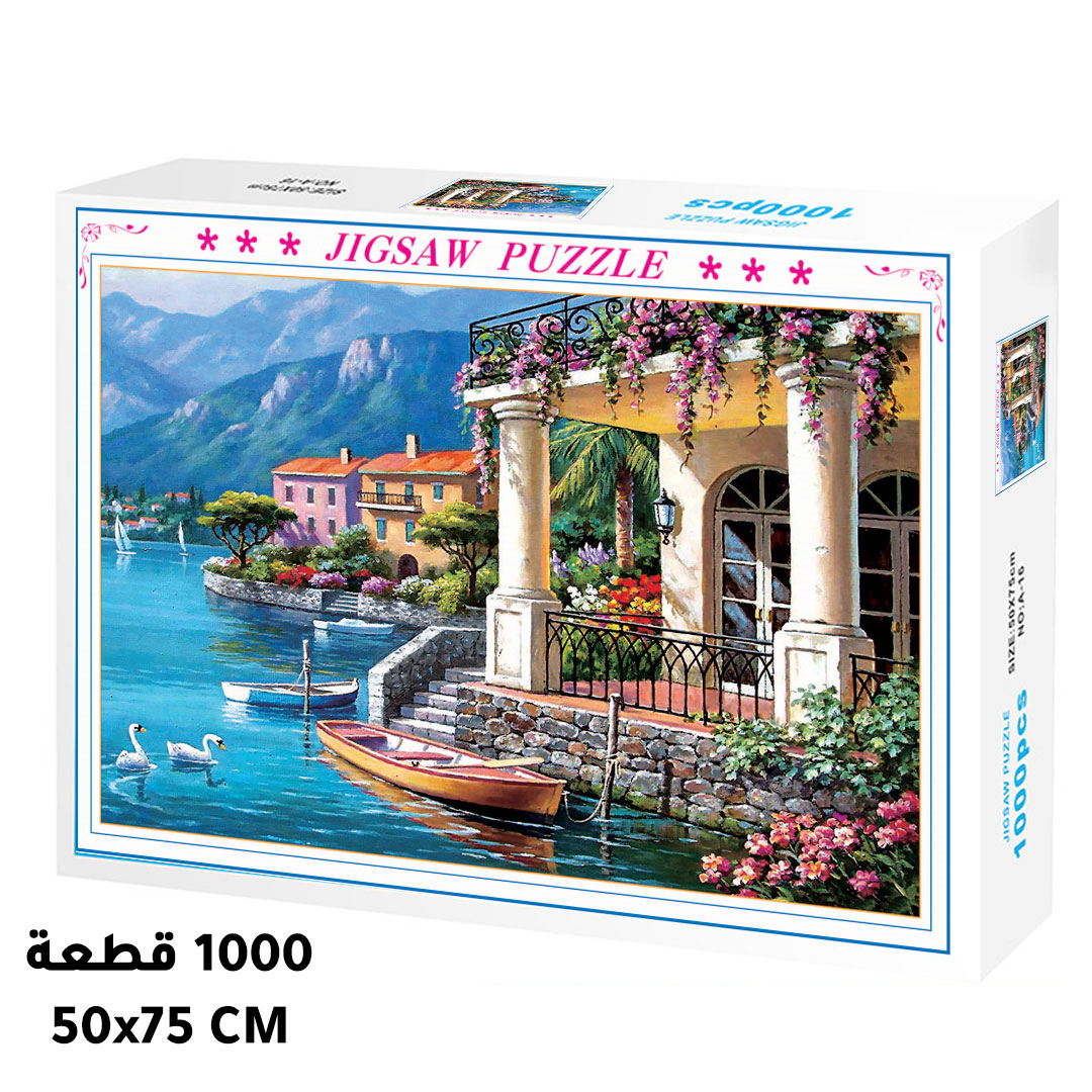 Toy puzzle jigsaw 1000pcs a61