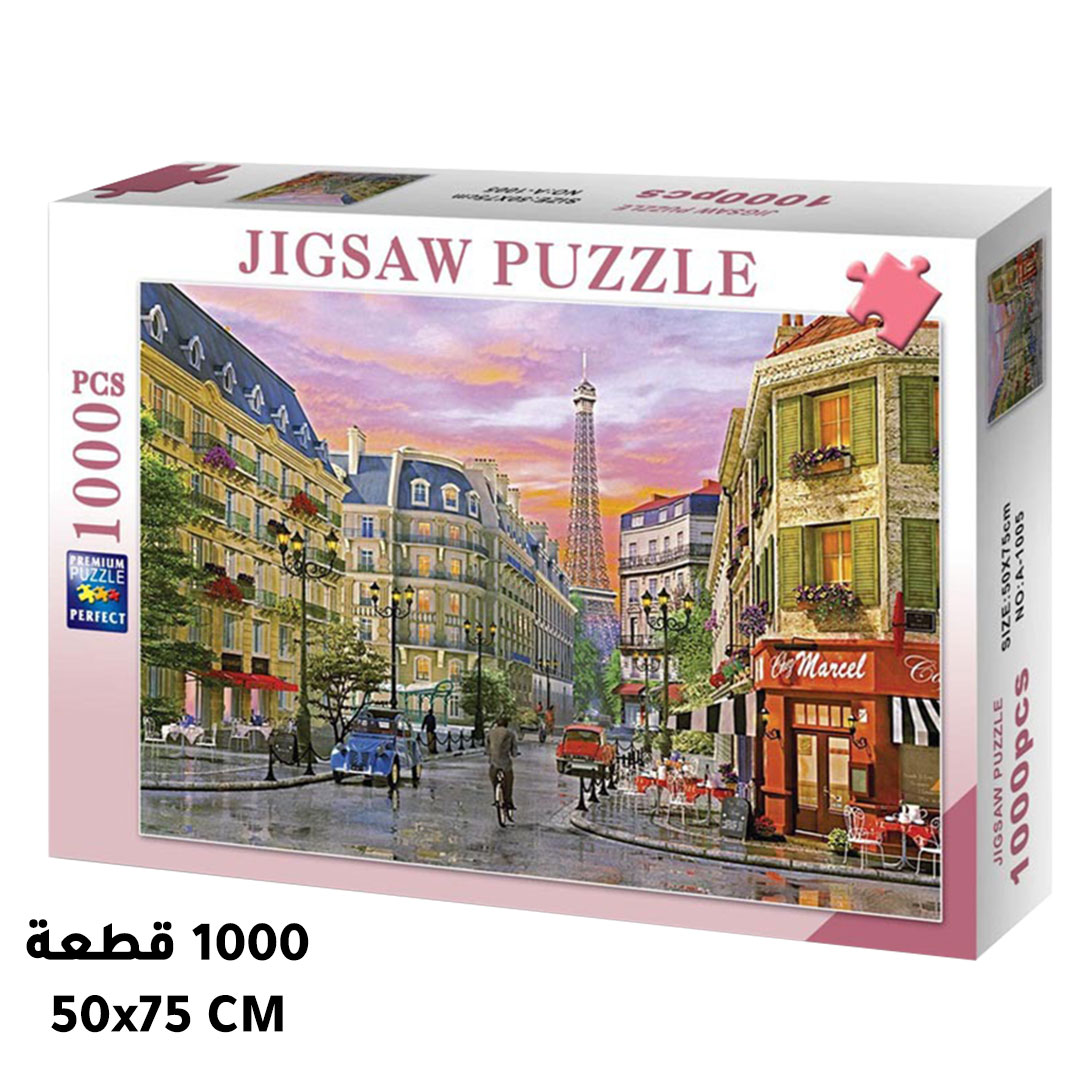 Toy puzzle jigsaw 1000pcs 1005