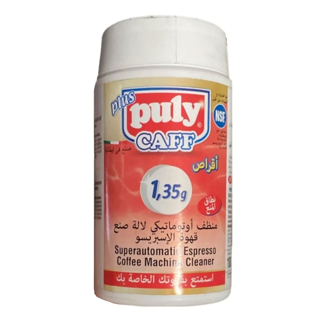 PULY ESPRESSO CLEANING TABLETS 100PCS 135G