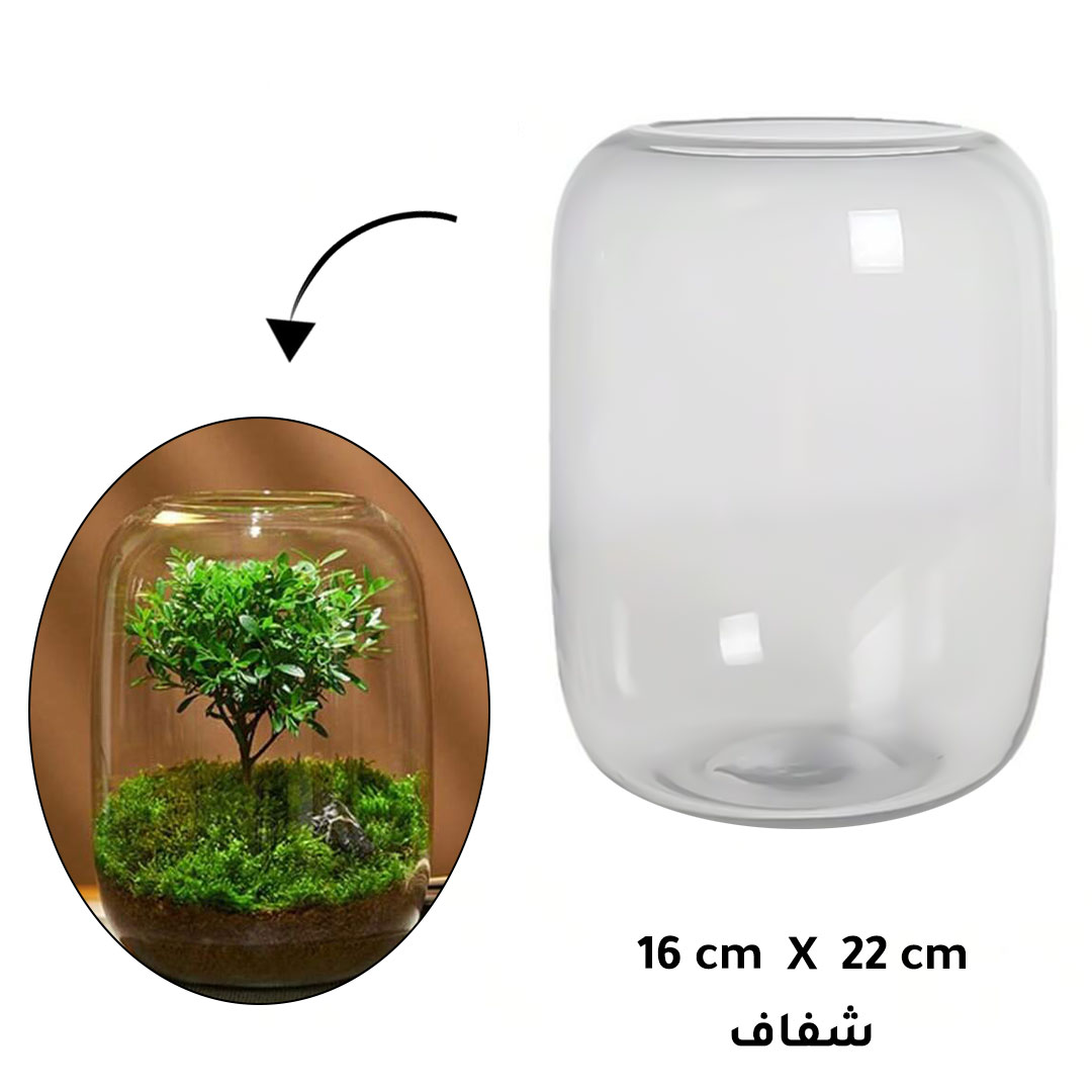 Aquarium Terrarium glass tank J-425 16x22 clear