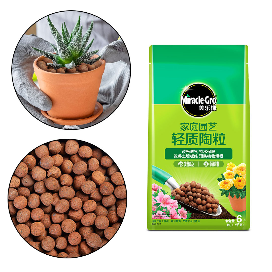 Planting ceramsite 6L J-1528