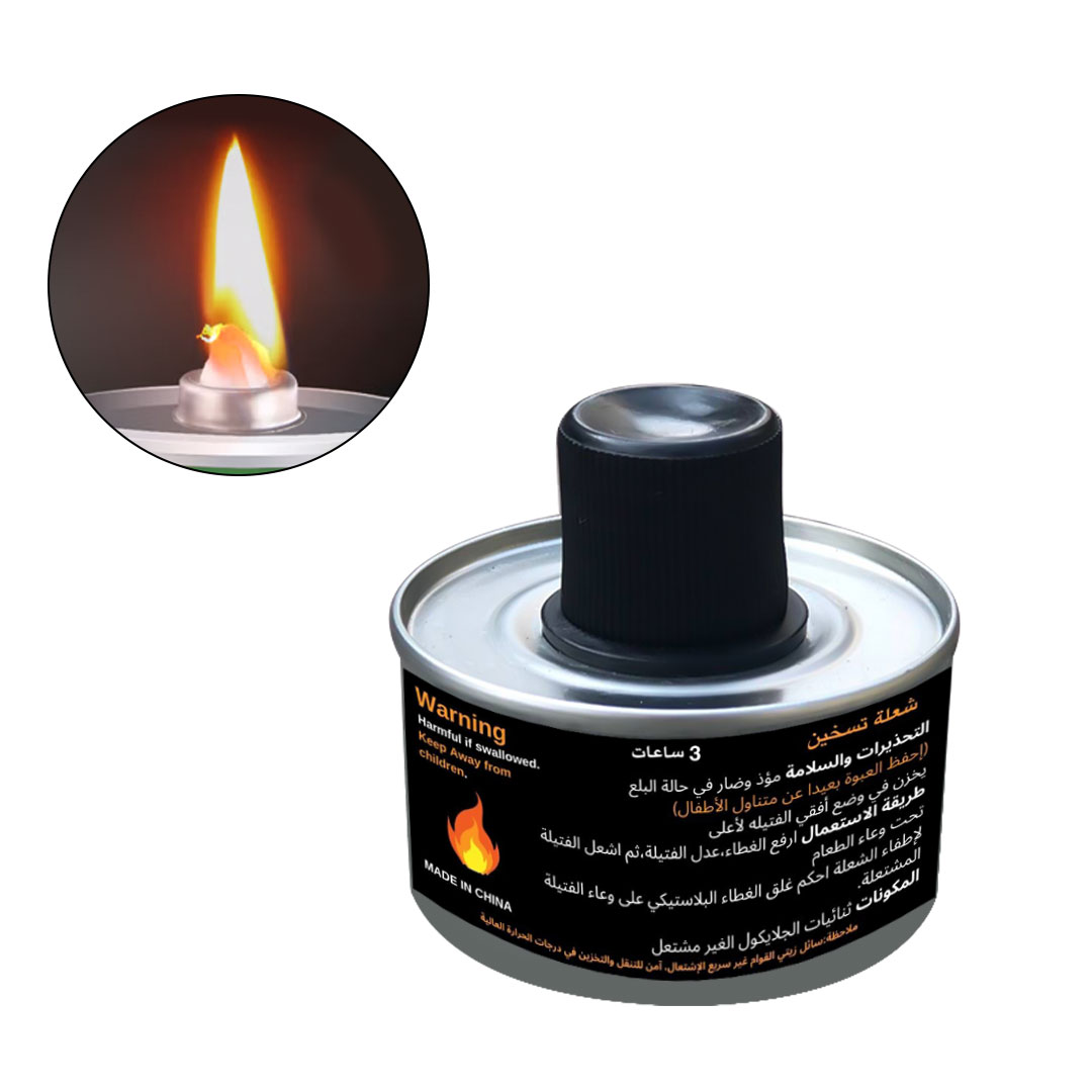 Liquid flame for heating 4pcs set