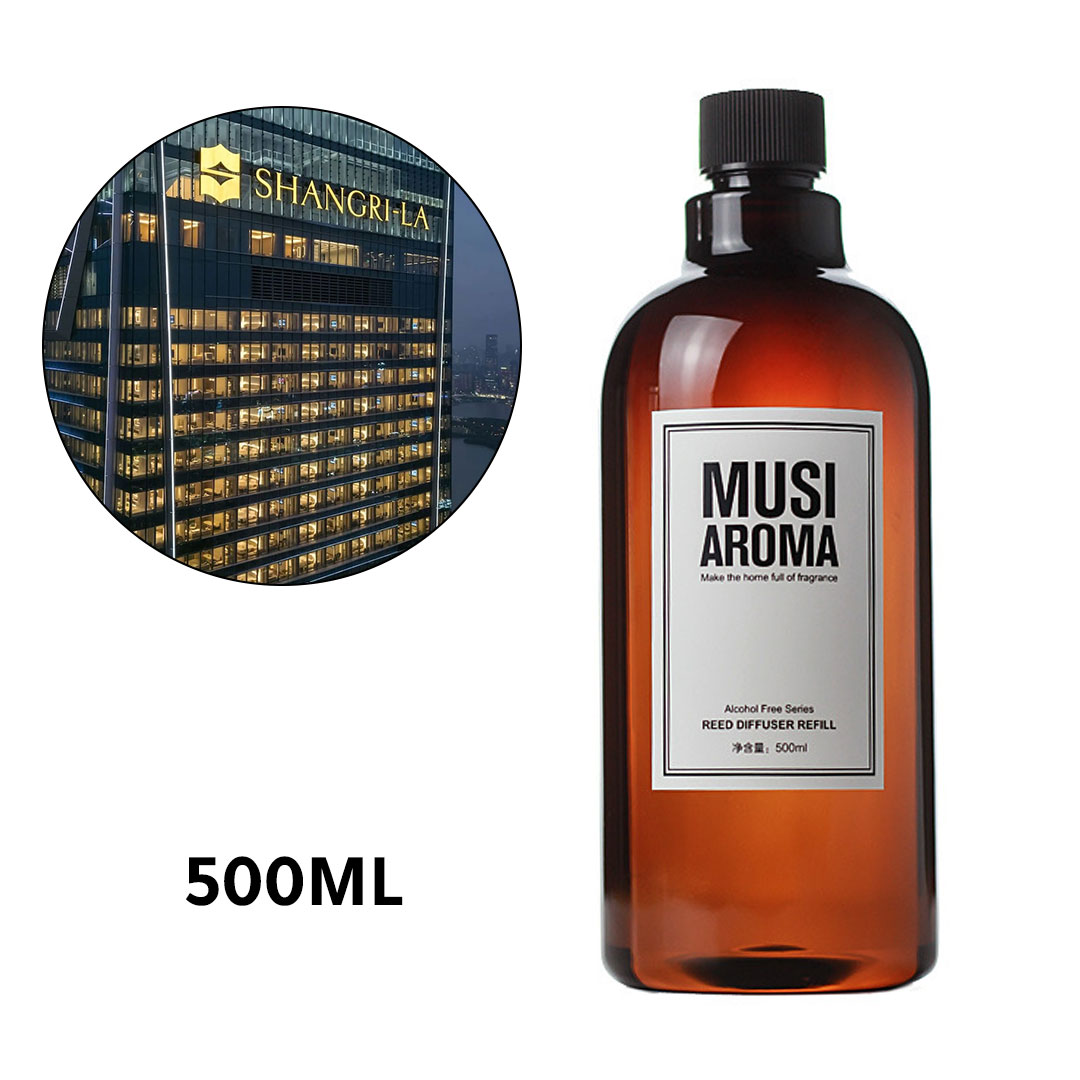 عطر زيتي مركز لمعطرات الجو العادية Shangri-La (hotel fragrance) 500ml J-2707