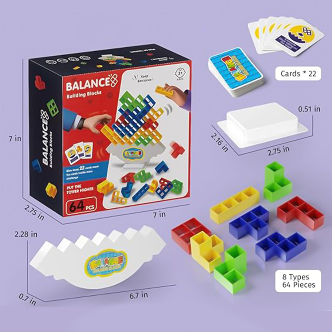 لعبة مكعبات البناء و التوازن للاطفال