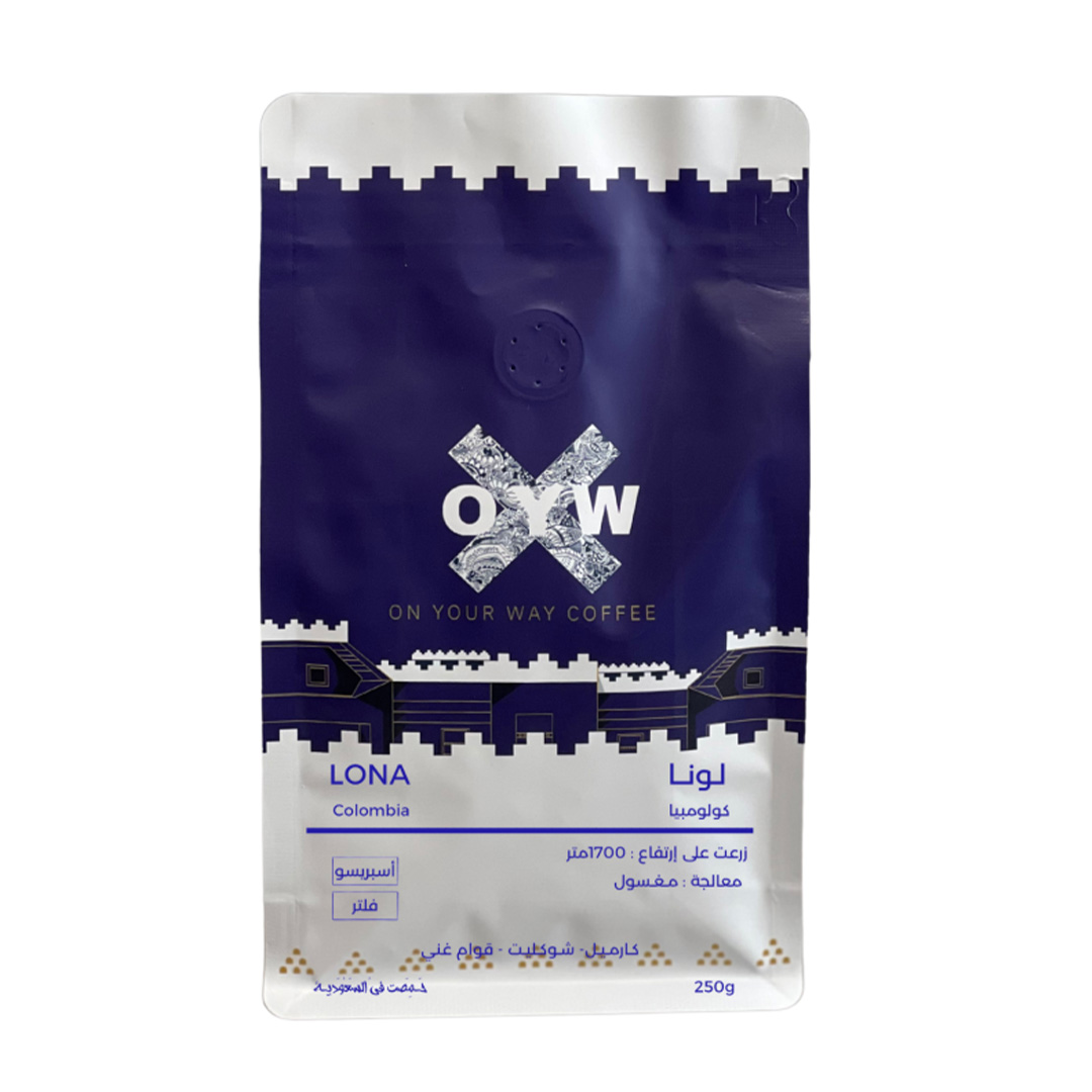 قهوه لونا كولومبيا من محمصة أويو  250 جرام