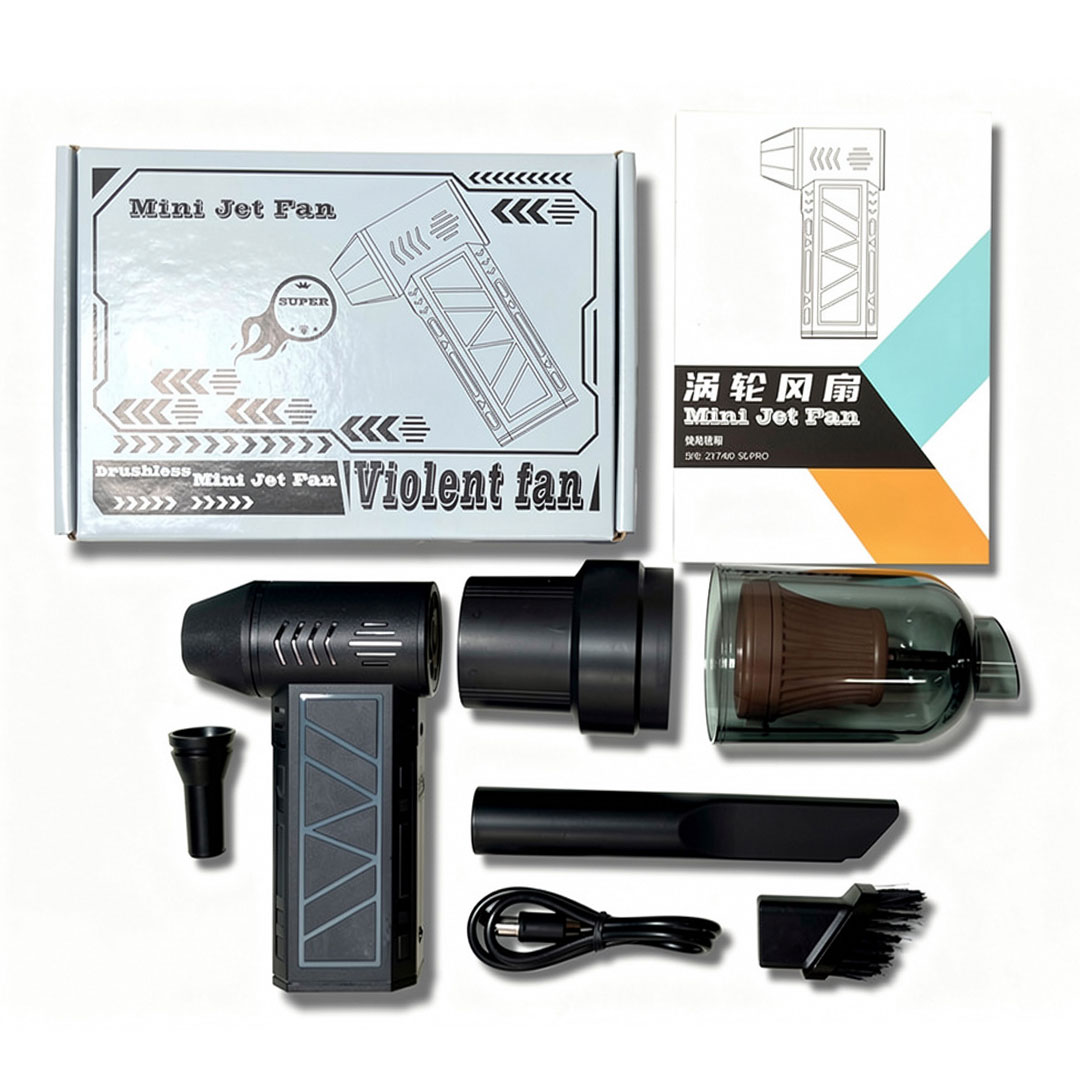 Air Duster Cleaning Tool Set K-2106