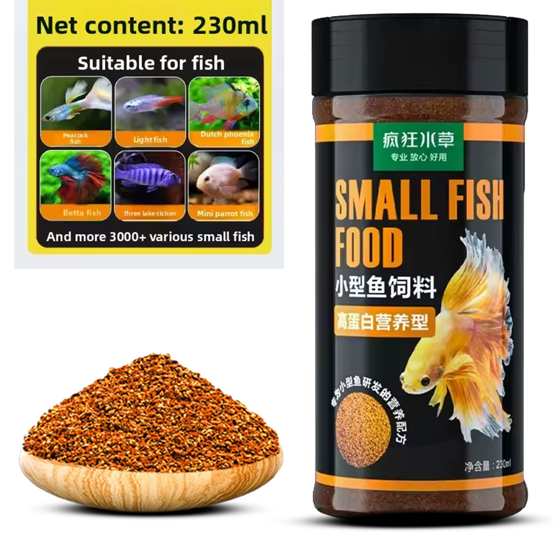 اكل سمك زينه غني بالبروتين 230ml K-2065