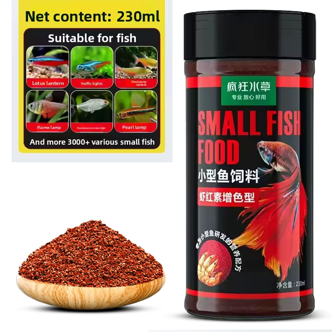 اكل سمك زينة معزز للالوان 230ml K-2067