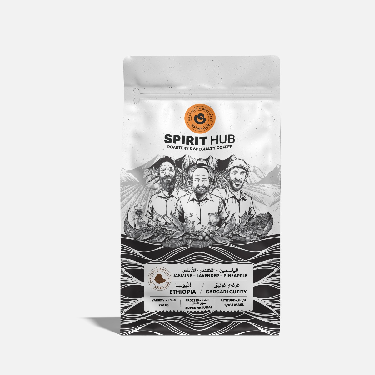 COFFEE BEAN SPIRIT HUB ETHIOPIA GARGARI GUTITY 250G