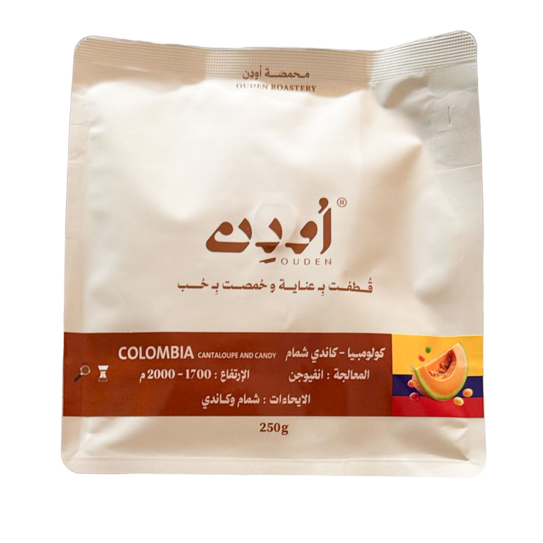 كولومبيا كاندي شمام من محمصة اودت 250 جرام
