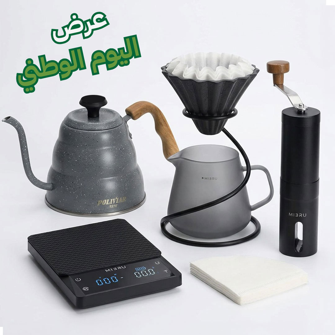 National Day 96 Set 4-in-1 