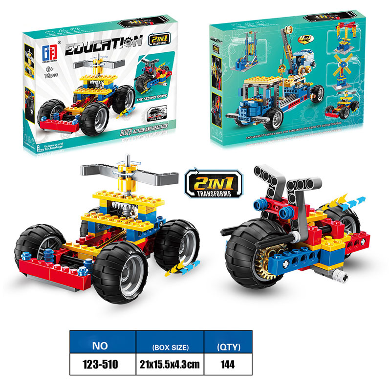 Lego educational toy for children in the form of a car and a motorcycle kt-079