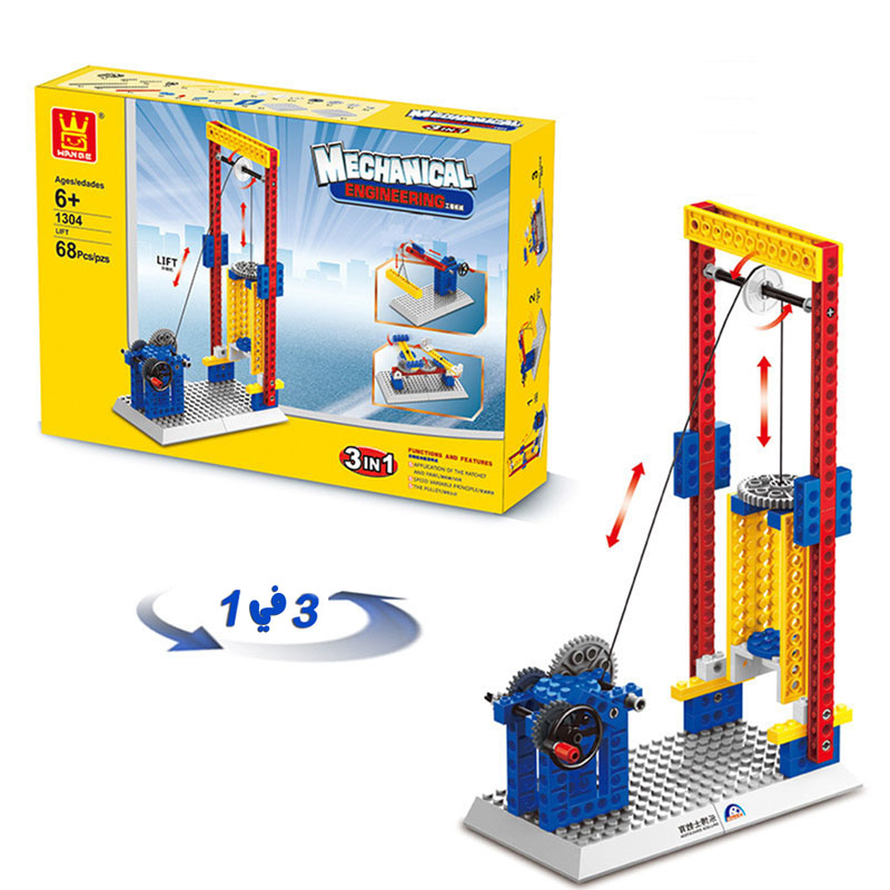 lego vertical crane toy 3 in 1 kt-077