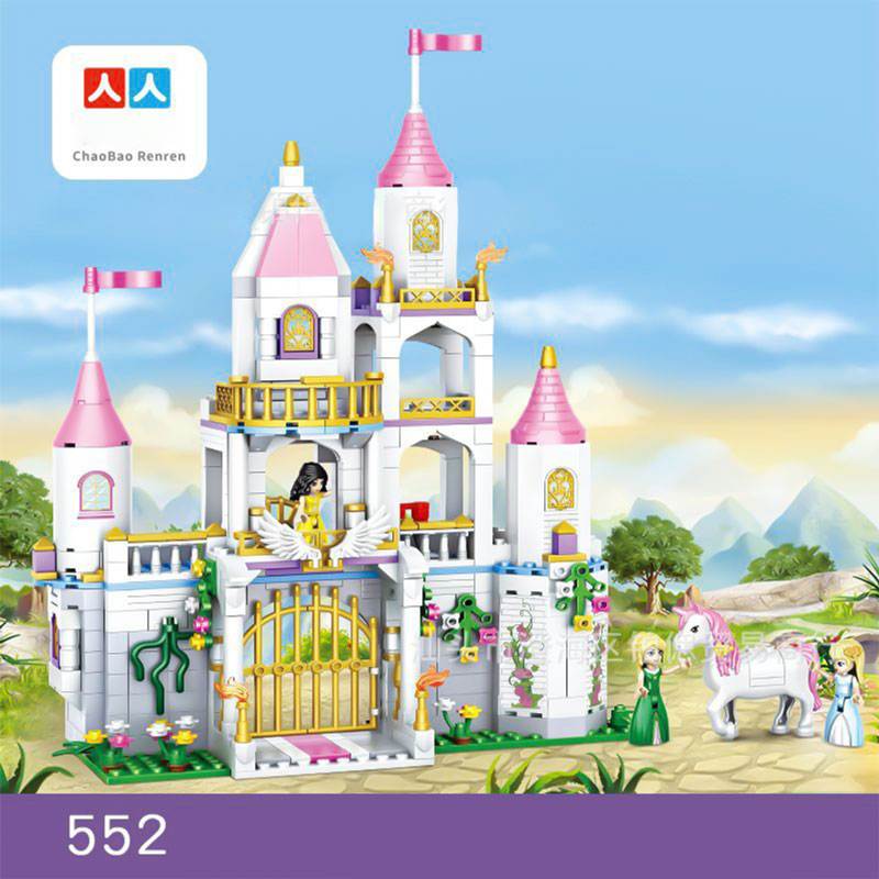 Educational blocks toy for children pink fantasy castle 552 pieces kt-082