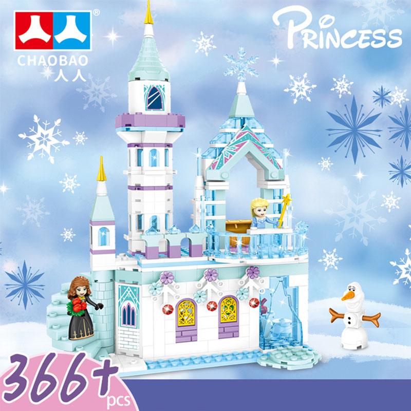Children's educational blocks blue fantasy castle 366 pieces kt-083