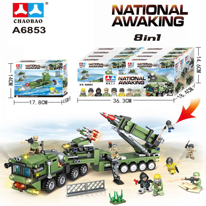 educational blocks toys military equipment set for kids 8 in 1 kt-089