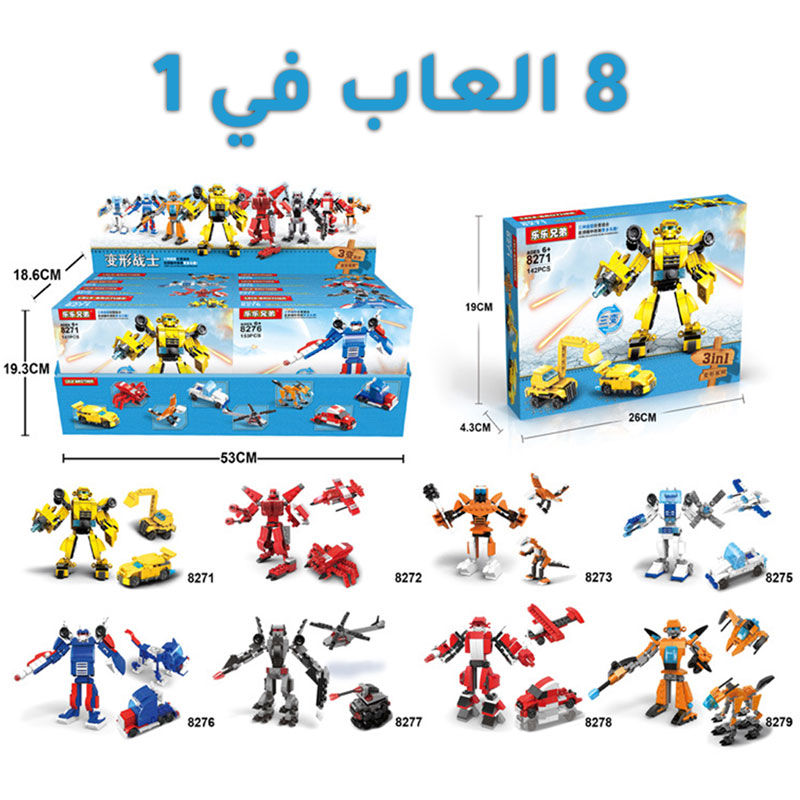 Educational cube game for children in the shape of a transformer car kt-121