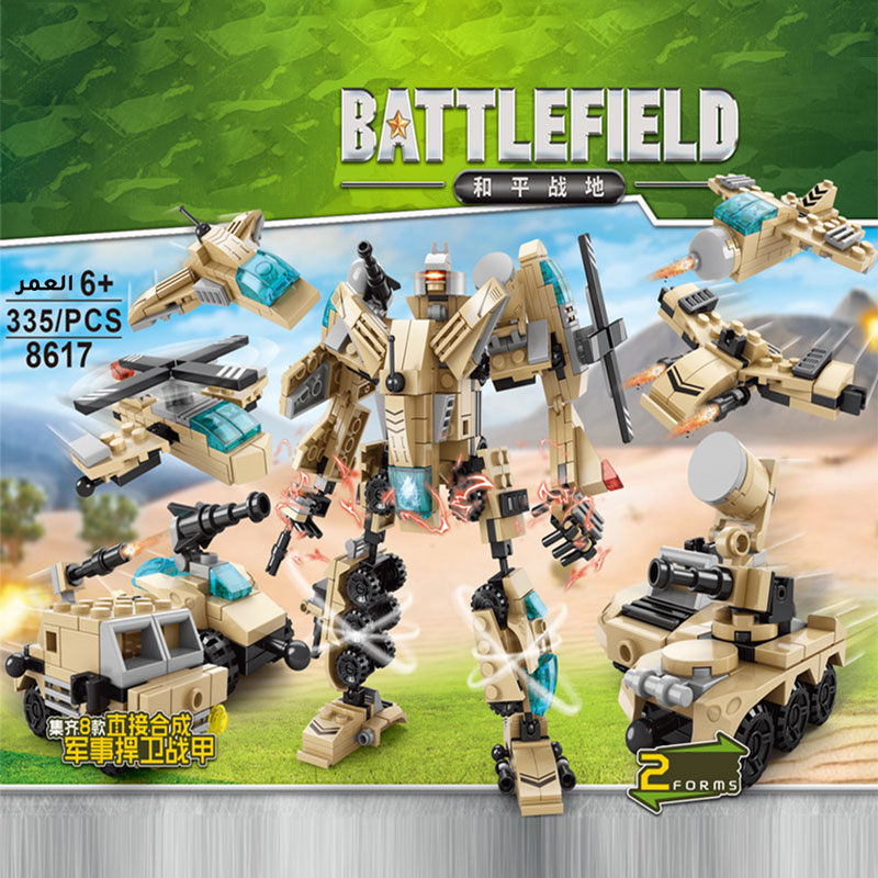 A set of educational blocks for children 8 games that make up a battlefield kt-123