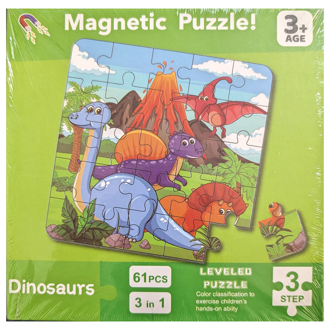 Toy buzzle animals level 3 KB-003