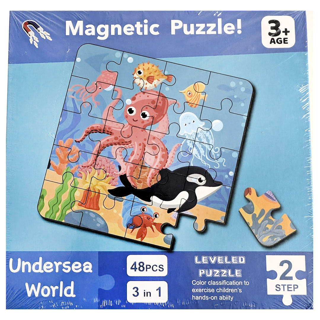 لعبة بزل حيوانات المحيط المستوى الثاني