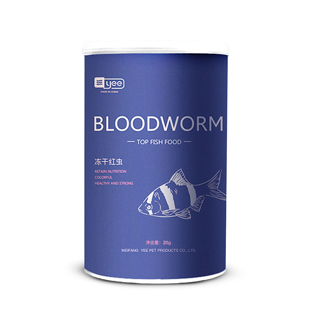 Aquarium fish food freeze dried big red worms 200ml-KR120126