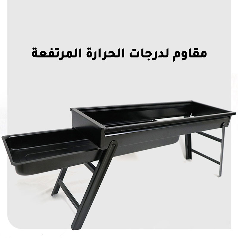 شواية محمولة قابلة للطي