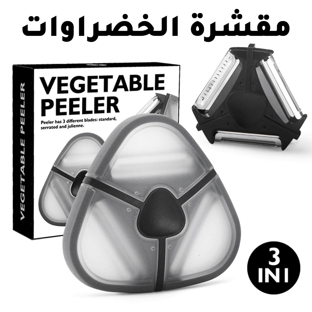 Vegetable peeler 3 in 1 cd-06-KR130278