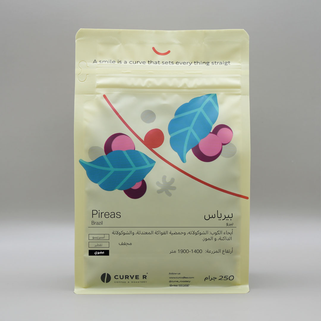 COFFEE BEAN CURVE PIREAS PERU 250G