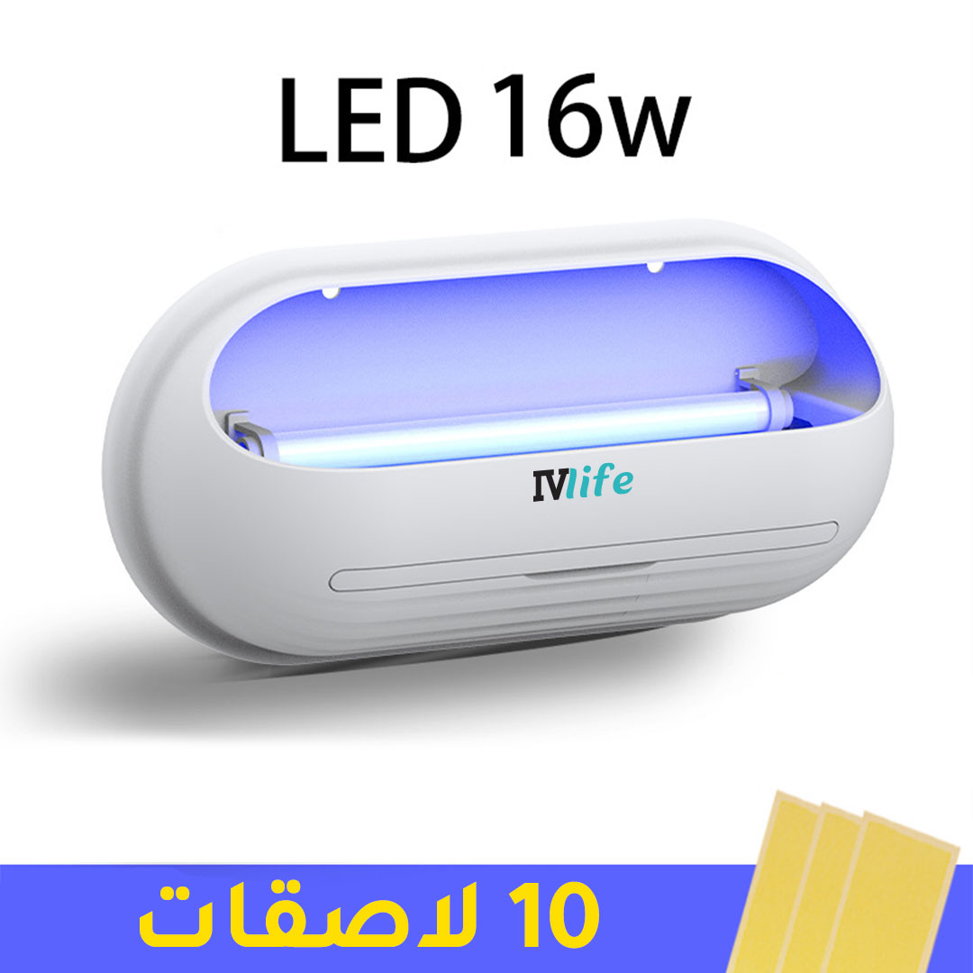 Fly and insects light trap 30-50m from ivlife