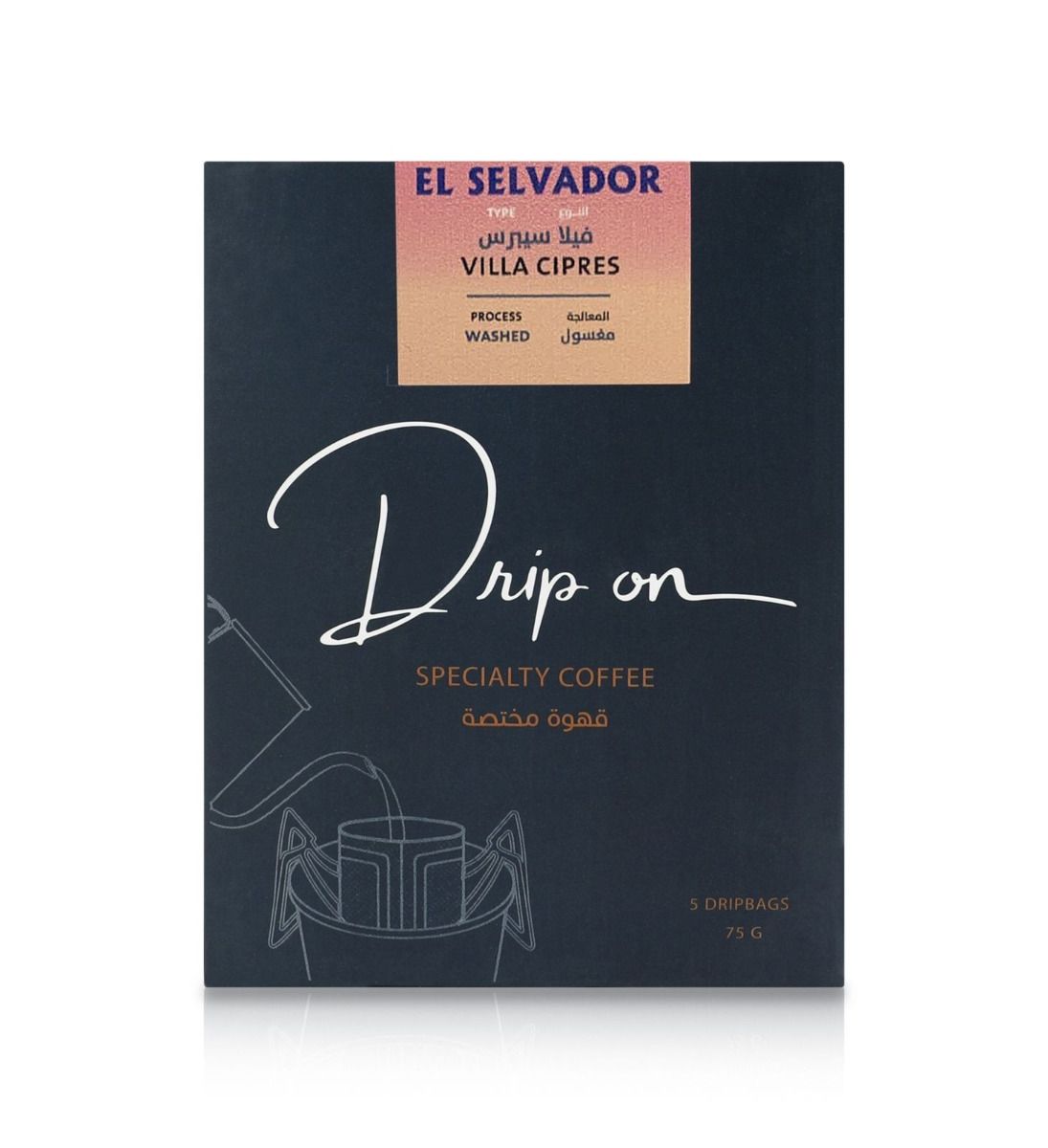 COFFEE BEAN DRIP ON VILLA CIPRES - EL SELVADOR 5BAGS