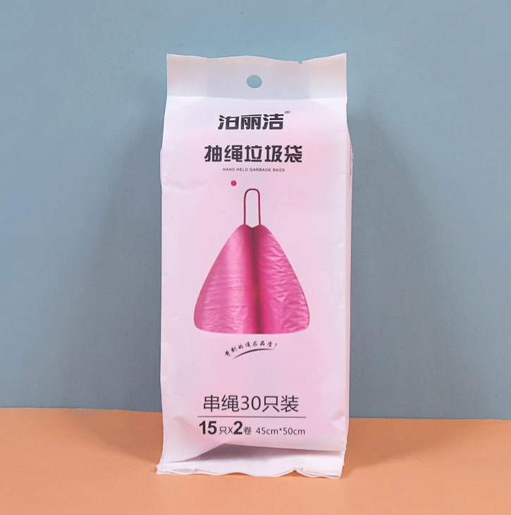 اكياس مهملات قابلة للاغلاق عدد 15 E-244 PINK-KR070131