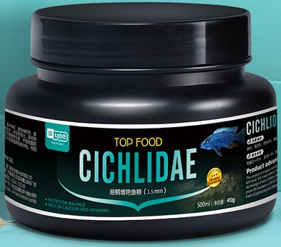 Aquarium fish food for cichlid color enhance 1.5mm 420g-KR120120