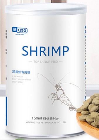 Aquarium shrimp food 80g