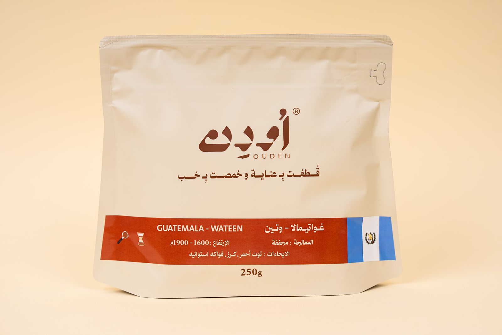 قهوه غواتيمالا - وتين من محمصة اودن 250 جرام